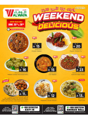 Weekend Treat - Khurais Mall & Exit 16