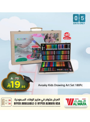 Special Offer