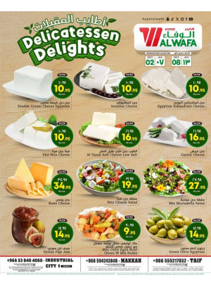 Delicatessen Delights - Taif, Makkah & Jeddah