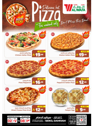 Pizza Deals - Seiko