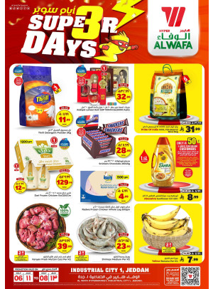 3 Days Offers - Jeddah