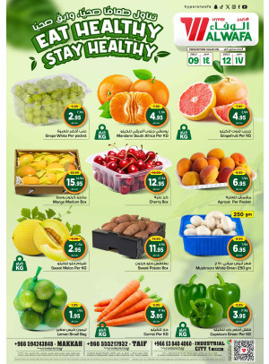 Fresh Basket Deals - Riyadh