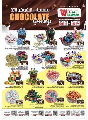 Chocolate Offers - Riyadh