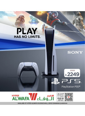 PlayStation Deals - Khurais Mall, Seiko & Makka
