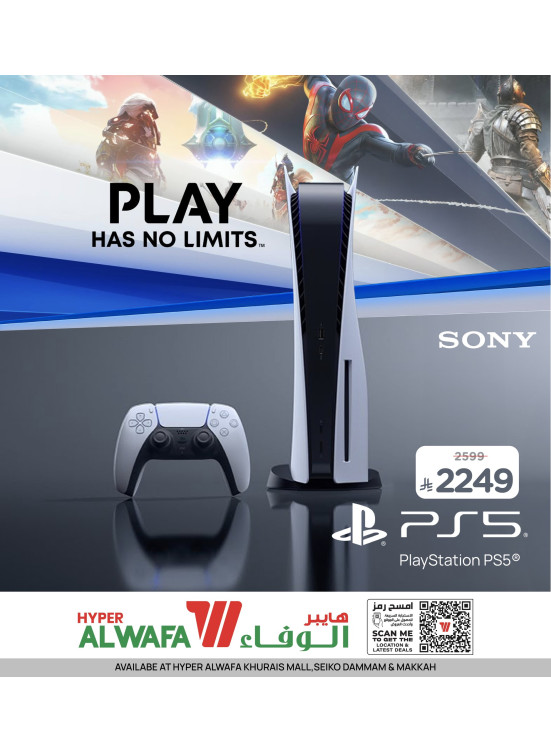 PlayStation Deals - Khurais Mall, Seiko & Makka