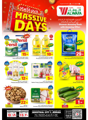 Massive Days Deals - Industrial City 1, Jeddah