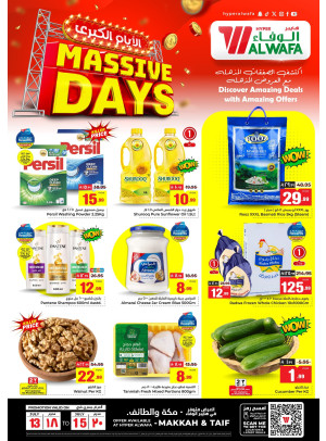Massive Days Deals - Makkah & Taif