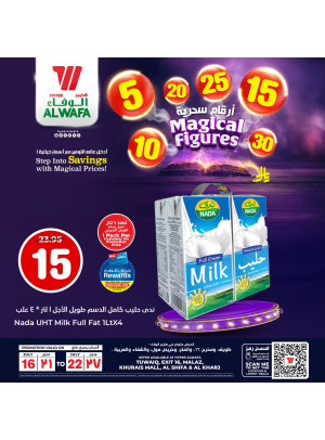 Magical Figures Offers, Vol 6 - Riyadh