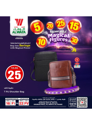 Magical Figures Offers, Vol 7 - Riyadh