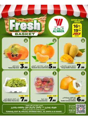 Fresh Basket Deals - Riyadh