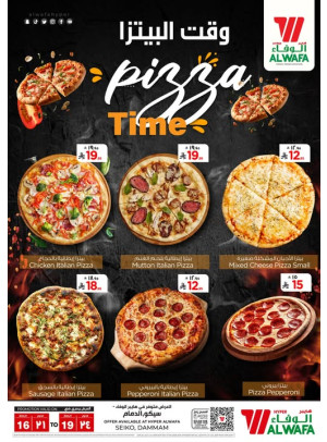 Pizza Time - Seiko, Dammam