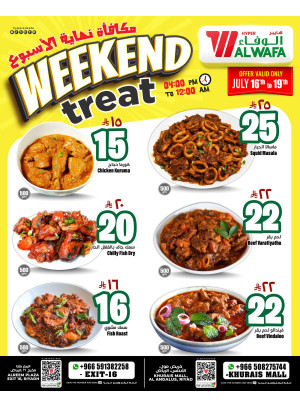 Weekend Treat - Khurais Mall & Exit 16