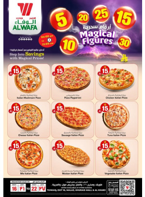 Pizza Time - Riyadh
