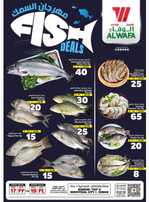 Fish Deals - Makkah, Taif & Industrial City 1,  Jeddah