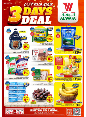 3 Days Offers - Jeddah