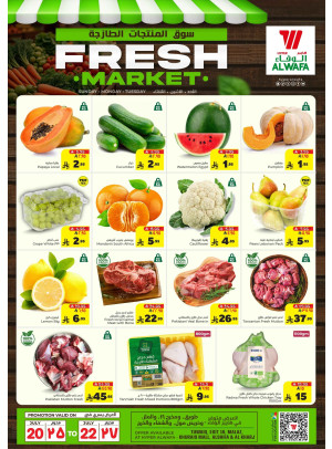 Fresh Market Offers - Riyadh