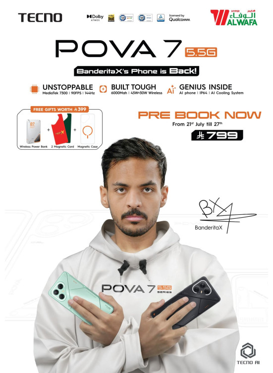 Offer on TECNO POVA 7 5G