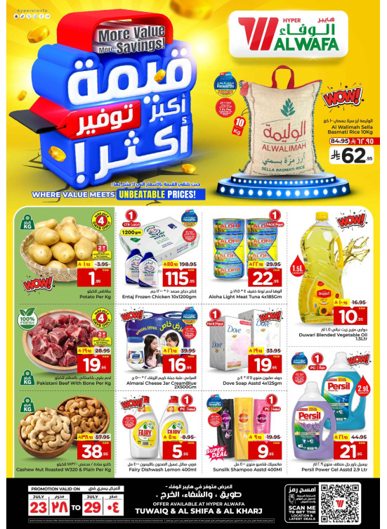 More Value, More Savings - Tuwaiq, Al Shifa & Al Kharj