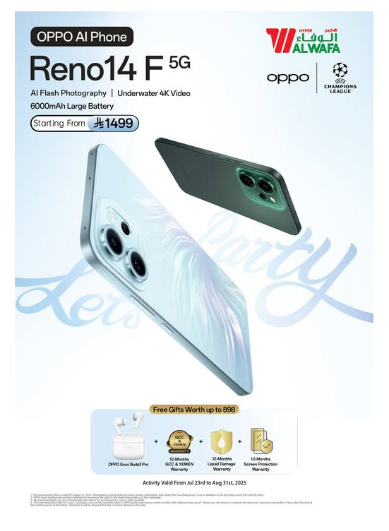 Available Now - OPPO Reno14 F 5G