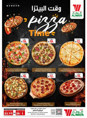 Pizza Time - Seiko, Dammam
