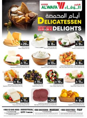 Delicatessen Delights - Makkah, Taif & Industrial City 1, Jeddah