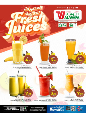 Juice & Shakes Offers - Seiko