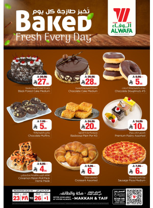 Bakery Deals -  Makkah, Taif