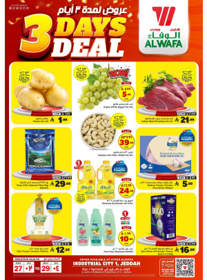 3 Days Offers - Jeddah