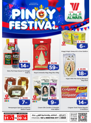 Pinoy Fiesta - Taif & Industrial City