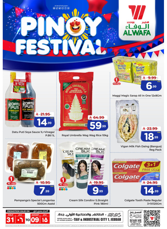 Pinoy Fiesta - Taif & Industrial City