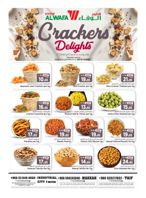 Crackers Delights Offers - Makkah, Taif and Industrial City
