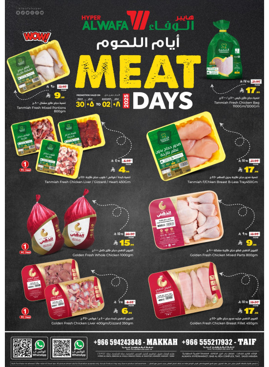 Meat Days - Makkah & Taif