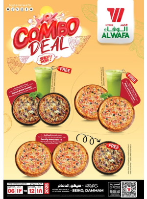 Combo Deal - Seiko, Dammam