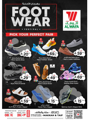 Shoe Festival - Makkah & Taif