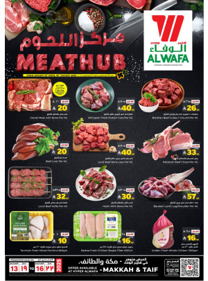 Meat Days - Makkah & Taif