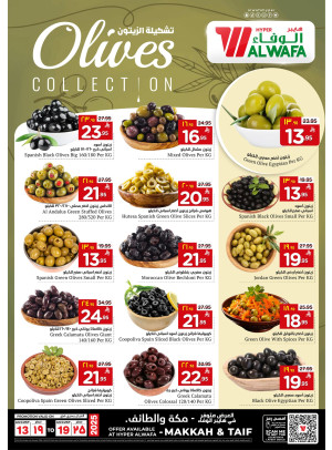 Olive Deals - Makkah and Taif