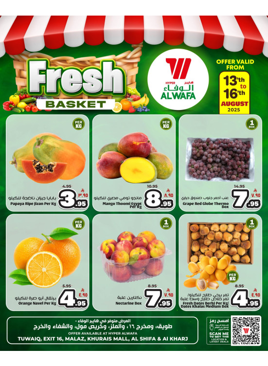Fresh Market Offers - Riyadh & Al Kharj