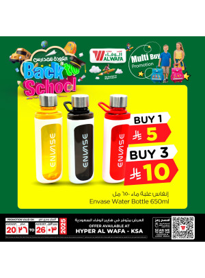 Back to School Deals, Vol 6