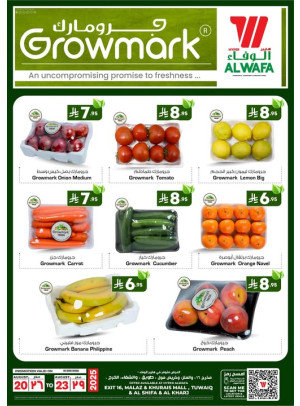 Growmark Fresh Offers - Riyadh & Al Kharj