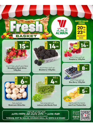 Fresh Market Offers - Riyadh & Al Kharj