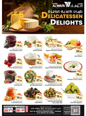 Delicatessen Delights - Riyadh & Al Kharj