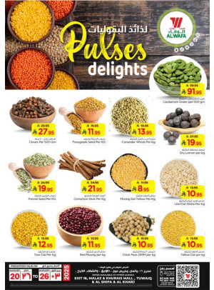 Pulses Delights - Riyadh & Al Kharj
