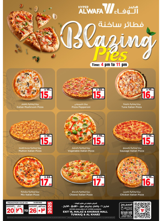 Pizza Time - Riyadh