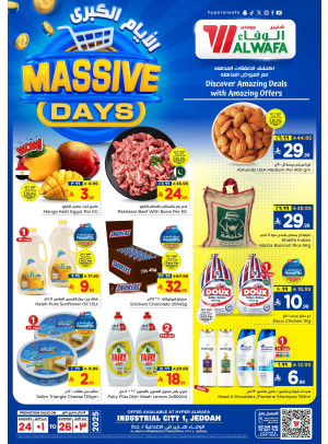 Massive Days Deals - Industrial City, Jeddah