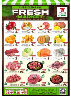 Fresh Market Offers - Riyadh