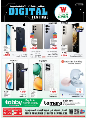 Digital Festival