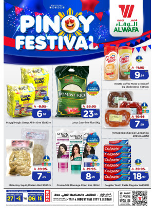 Pinoy Fiesta - Taif & Industrial City