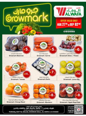 Growmark Fresh Offers - Riyadh & Al Kharj