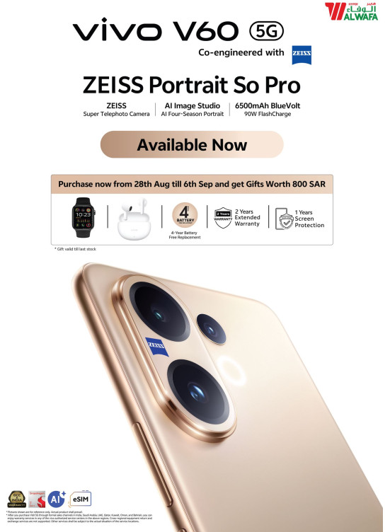 متوفرة الآن - TECNO SPARK 40 Pro+