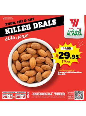 Killer Deals - Tuwaiq